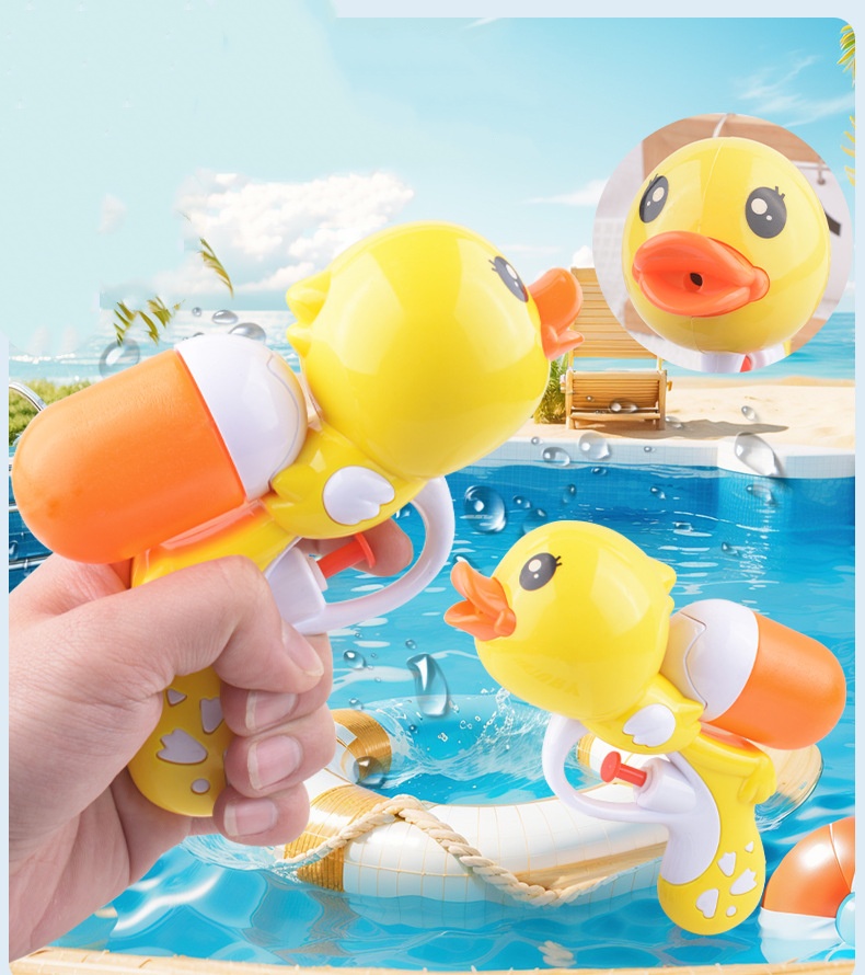 Cute Yellow Duck Water Gun Toy - Party Games Group For Adults review and price