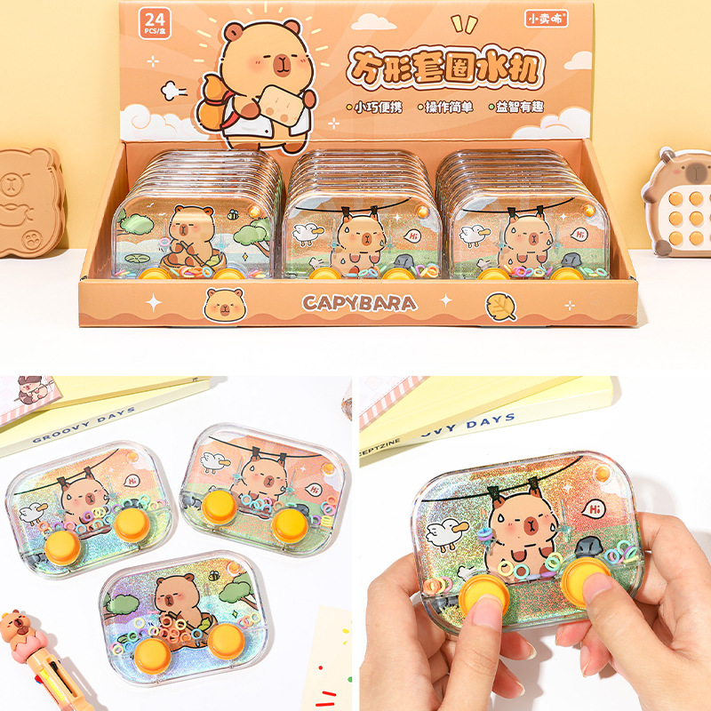 Cartoon Square Game Console, C - Party Games School review and price