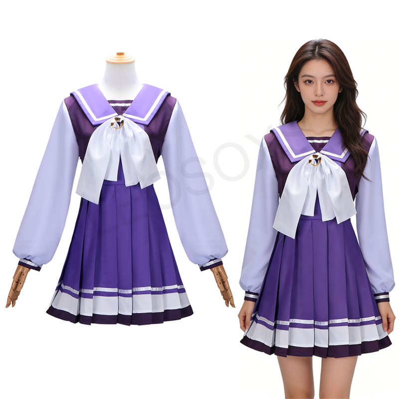 Uma Musume Mejiro McQueen Cosp - Party Games School review and price