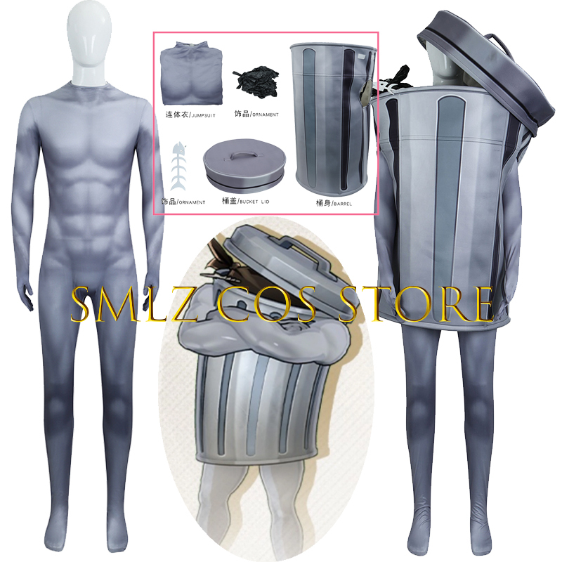 Lordly Trashcan Cosplay Game H - Party Games You Can Play review and price