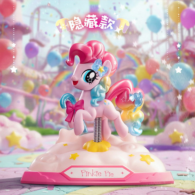 My Little Pony Happy Party Spr - Party Games Jenga review and price