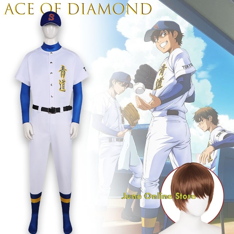 Diamond Ace Cosplay Costumes S - Party Games School review and price
