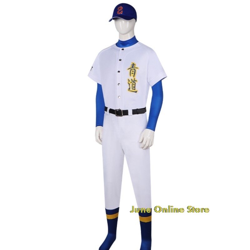 Diamond Ace Cosplay Costumes S - Party Games School review and price