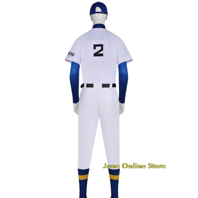 Diamond Ace Cosplay Costumes S - Party Games School review and price
